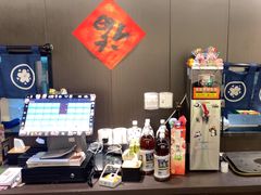 -沼津港精致料理·寿喜烧·烧鸟(龙湖南桥天街日料榜单店)