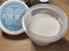 -红花点心局(护国寺店)