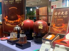 -上海人家花樣年华(中山公园店)