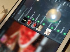 -海底捞火锅(海悦天地店)