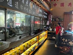 -徽三说·土徽菜·中国徽菜连锁品牌(一中店)