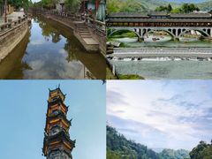 -崇州市街子古镇