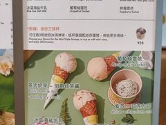 -Luneurs(幸福里店)