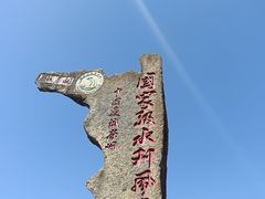 -边城茶峒景区