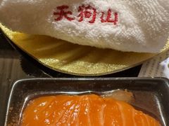 -天狗山料理(省体店)