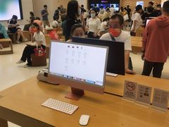 -Apple零售店(苏州店)