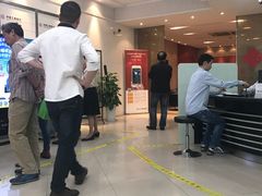 -中国工商银行(南翔支行)