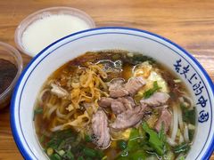 -虎子面粉馆(五一东村店)