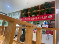 -廣順興(兴华路店)