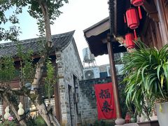 -前童古镇
