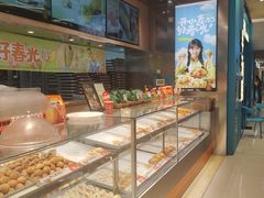-東更道点心行(北京龙湖熙悦天街店)