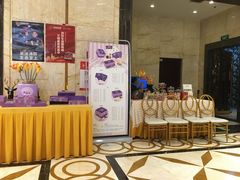 -芭菲盛宴·环球美食(解放碑英利国际店)