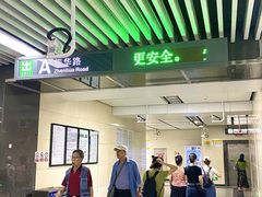 -山河屯铁锅炖·非遗铁锅炖(华强北店)