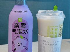 -奈雪的茶(大悦城PRO店)