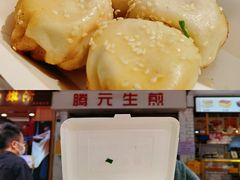 -荔林食店(西华路店)
