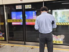 -Ramen满吉·豚骨拉面(丽园路店)
