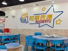 -明记海鲜大排档(巽寮湾店)