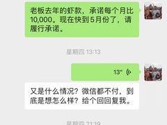 -DGE季风钓虾营地·团建·聚会