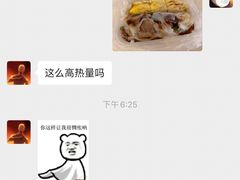 -Another Key健身(紫金店)