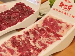 -牛三斤潮汕鲜牛肉火锅(昌发展万科店)
