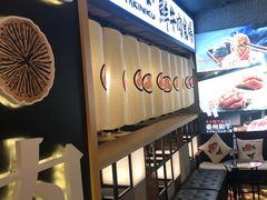 -好牛烧肉(世茂广场店)