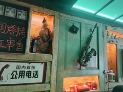 -可口香·非遗老号烧烤(南岗直营店)