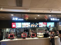 -肯德基(成都双流机场T2店)