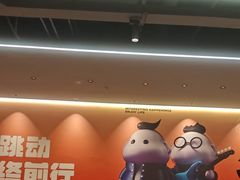 -胖哥俩肉蟹煲(石家庄长安万达店)