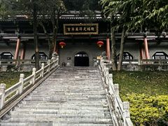 -句容茅山景区