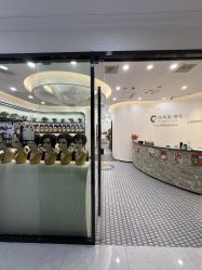 -唐风采假发补发定制