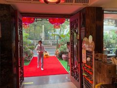 -山水茶艺馆·点心粤菜·30年老字号