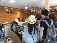 -鎌倉茶々(本店)