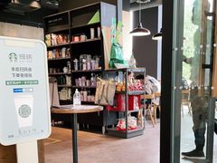 -星巴克(北京惠新东街店)