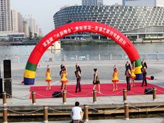 -聚龙湖公园