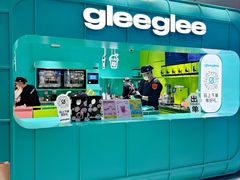 -gleeglee乐溢亦茶(合生汇店)