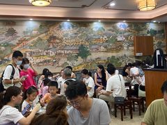 -仁信老铺(华盖路店)