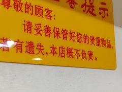 -華歡冰室-WahFoon(吉大店)