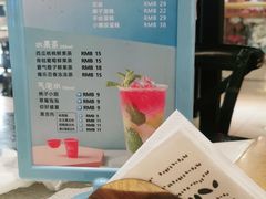 -托斯卡纳烘焙意大利餐厅(五天地店)