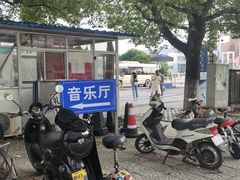 -洪都大拇指(洪都店)