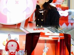 -天虹购物中心(石路店)