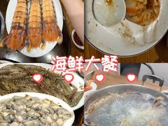 -凯华海鲜火锅·传承三十六年