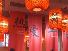 -山四砂锅(太原钟楼街店)