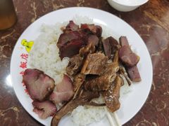 -陈光记烧腊店(罗保博士街店)