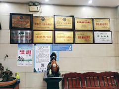 -邵伯福满楼龙虾馆