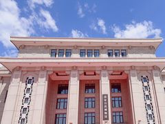 -国家自然博物馆