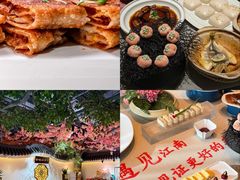 -食悦江南·淮扬菜·烤鸭(亚运村·惠新店)