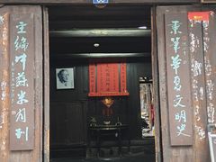 -乾州古城