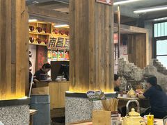 -老三样·旧食新味(万寿宫店)