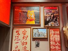 -王繁星面馆(西安熙地港店)