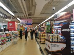 -华润万家(荔湾店)